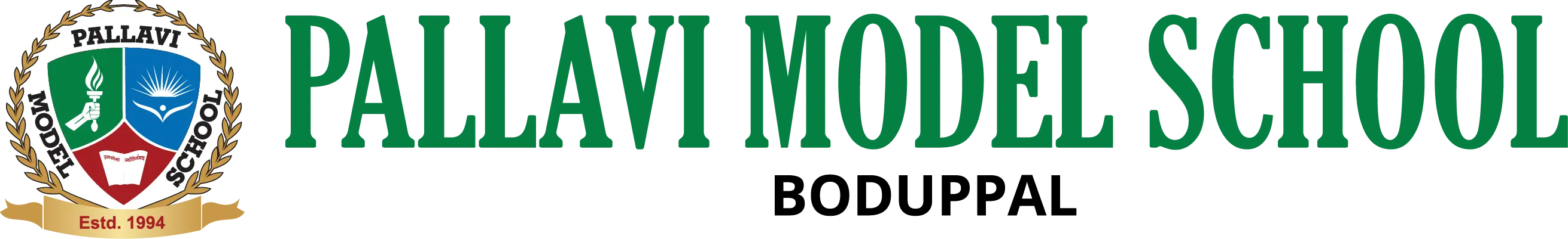 Sticky Logo